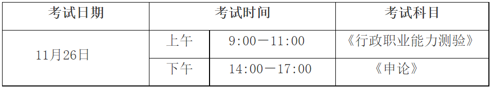 联想截图_20231117191817.png 图片